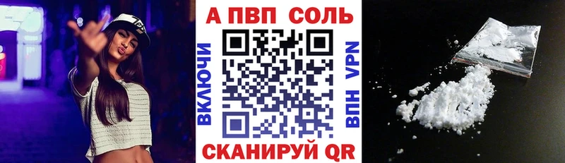 Купить Заинск Гашиш  LSD-25  Меф мяу мяу  Марихуана  АМФЕТАМИН  Кокаин  СК 