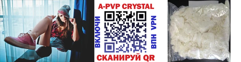 OMG как войти  Заинск  А ПВП VHQ 