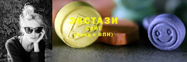 кокаин перу Алзамай