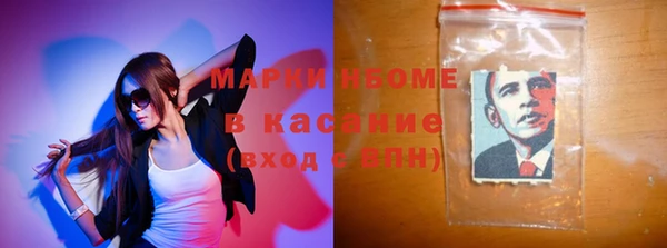 МДМА Алексеевка
