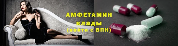 МДМА Алексеевка