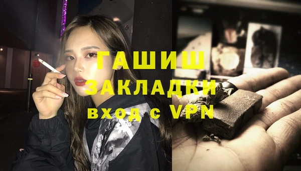 кокаин перу Алзамай