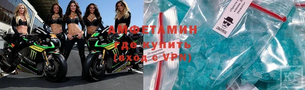 МДМА Алексеевка