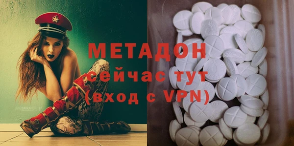 кокаин перу Алзамай