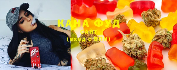 альфа пвп VHQ Алексин