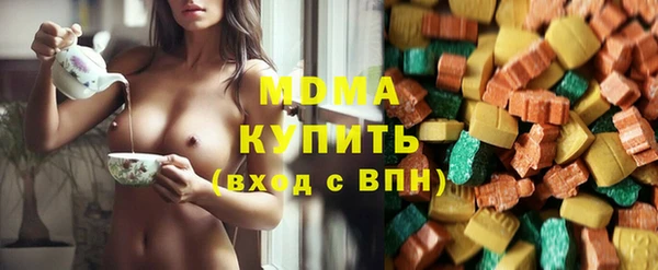 кокаин перу Алзамай
