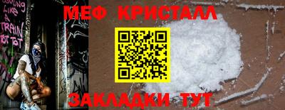Альфа ПВП Владимир