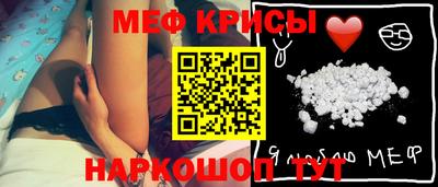 альфа пвп Владикавказ