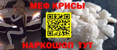 Альфа ПВП Владимир