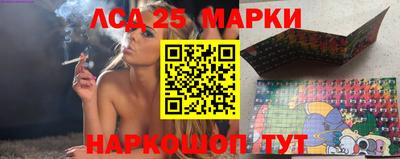 альфа пвп Владикавказ