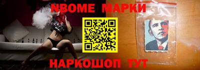 альфа пвп Владикавказ
