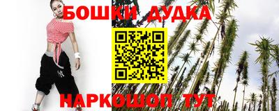 соль ск Владивосток