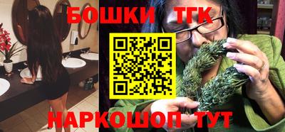 Альфа ПВП Владимир