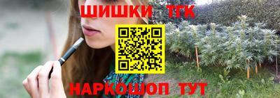 альфа пвп Владикавказ