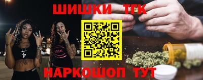 альфа пвп Владикавказ