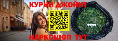 соль ск Владивосток