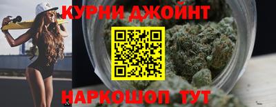 соль ск Владивосток