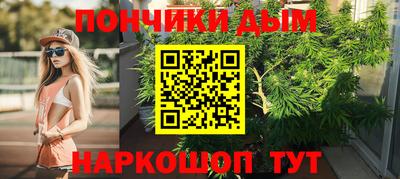 Альфа ПВП Владимир