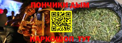 альфа пвп Владикавказ