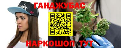 Альфа ПВП Владимир