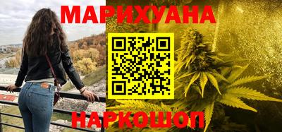 соль ск Владивосток