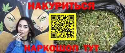 Альфа ПВП Владимир