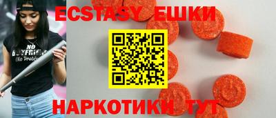Альфа ПВП Владимир