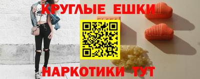 Альфа ПВП Владимир