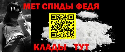 Альфа ПВП Владимир