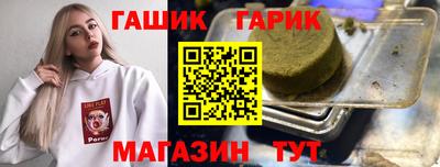 альфа пвп Владикавказ