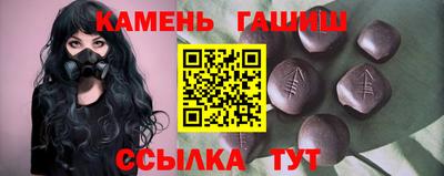 Альфа ПВП Владимир