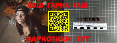 соль ск Владивосток