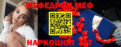 альфа пвп Владикавказ
