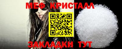 Альфа ПВП Владимир