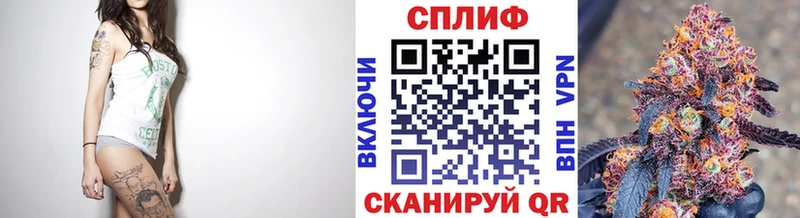 где купить наркоту  Заинск  Каннабис AK-47 